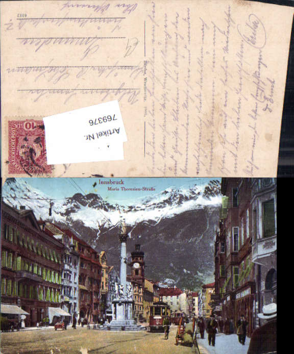 alte Ansichtskarte