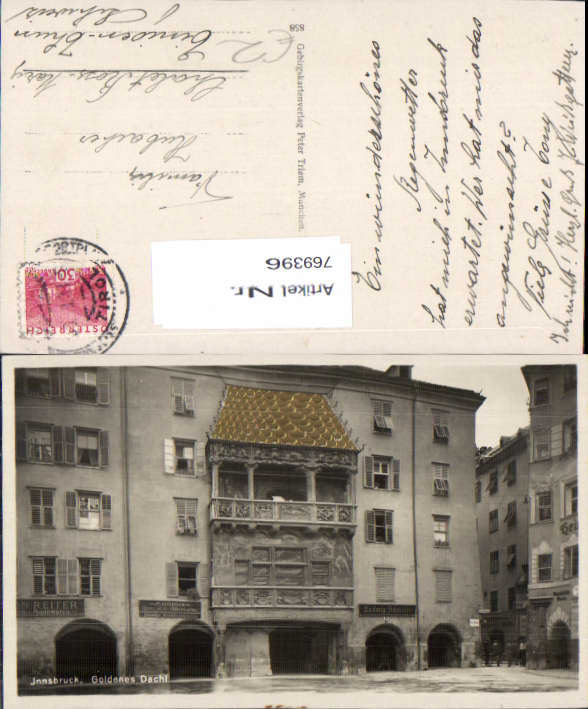 alte Ansichtskarte