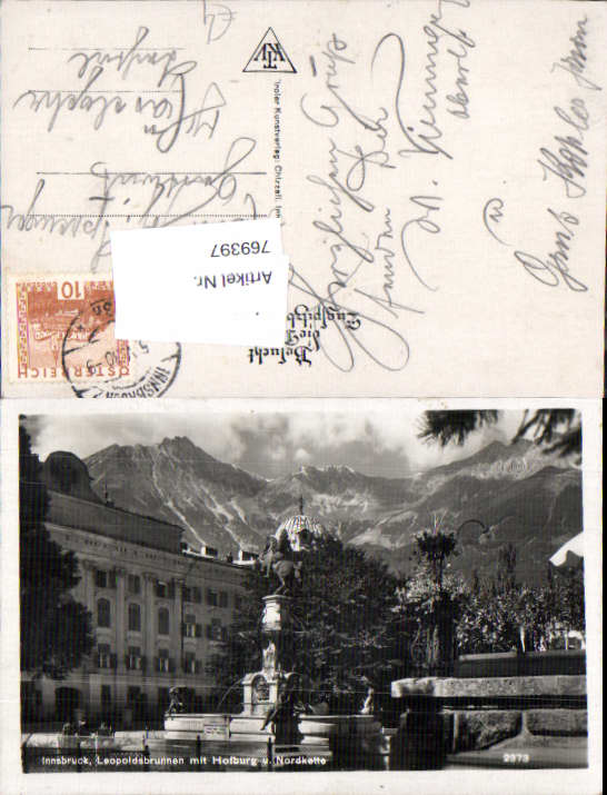 alte Ansichtskarte