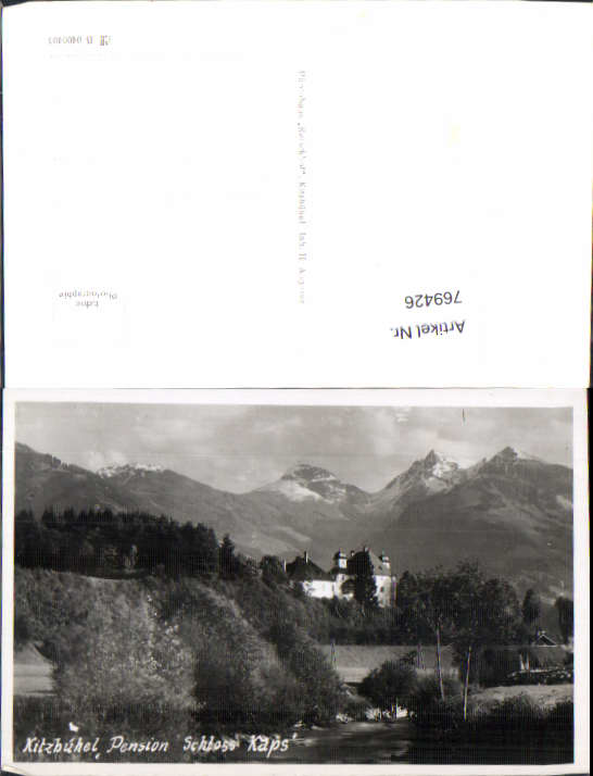 alte Ansichtskarte