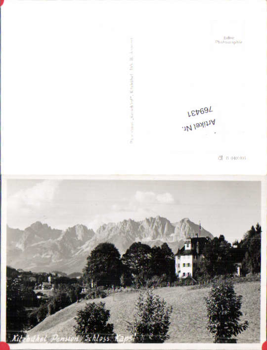 alte Ansichtskarte