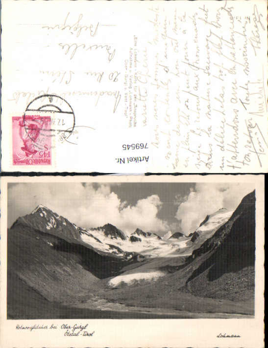 alte Ansichtskarte