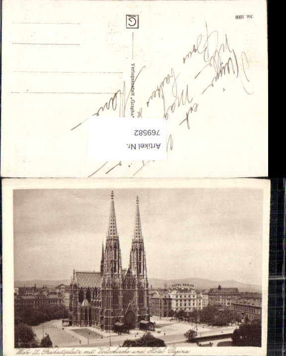 alte Ansichtskarte