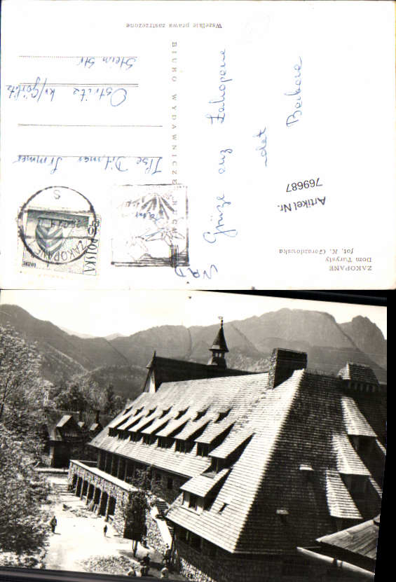 alte Ansichtskarte