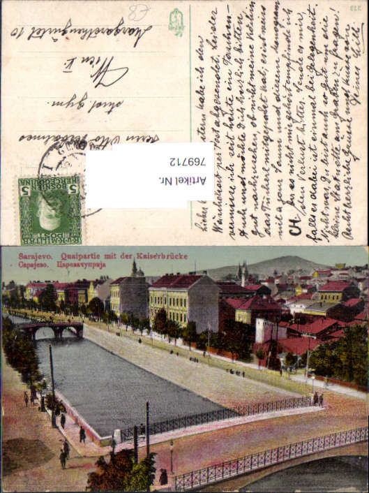 alte Ansichtskarte