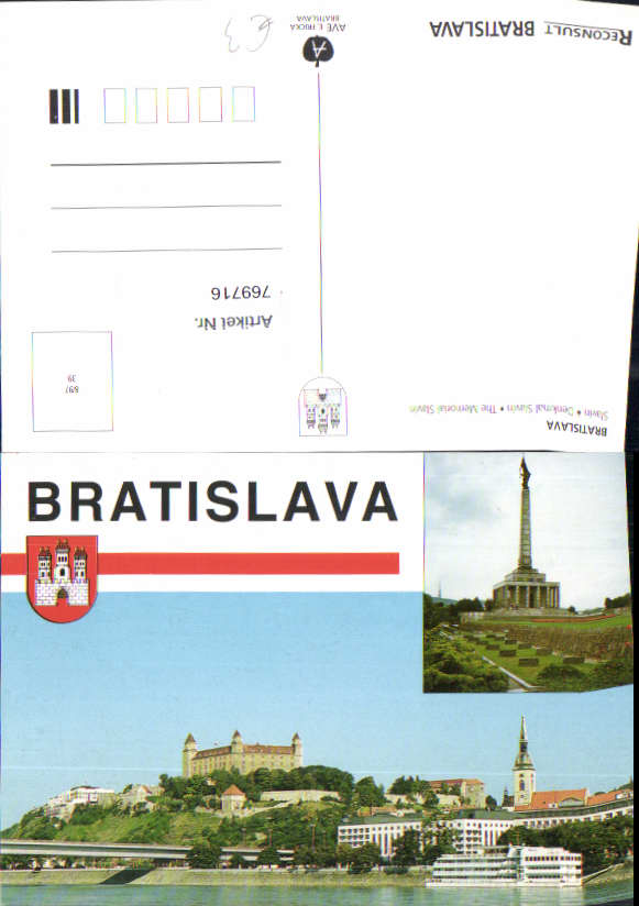 alte Ansichtskarte