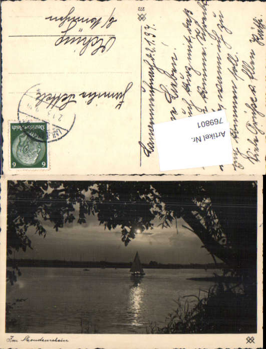 alte Ansichtskarte