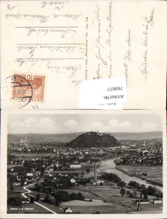 alte Ansichtskarte