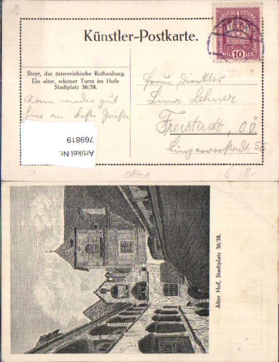 alte Ansichtskarte