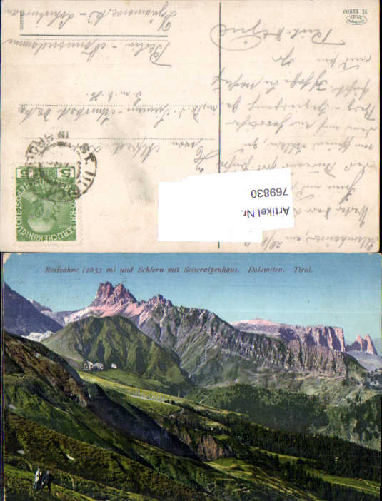 alte Ansichtskarte