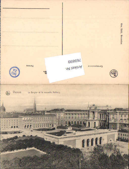 alte Ansichtskarte