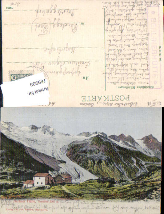 alte Ansichtskarte