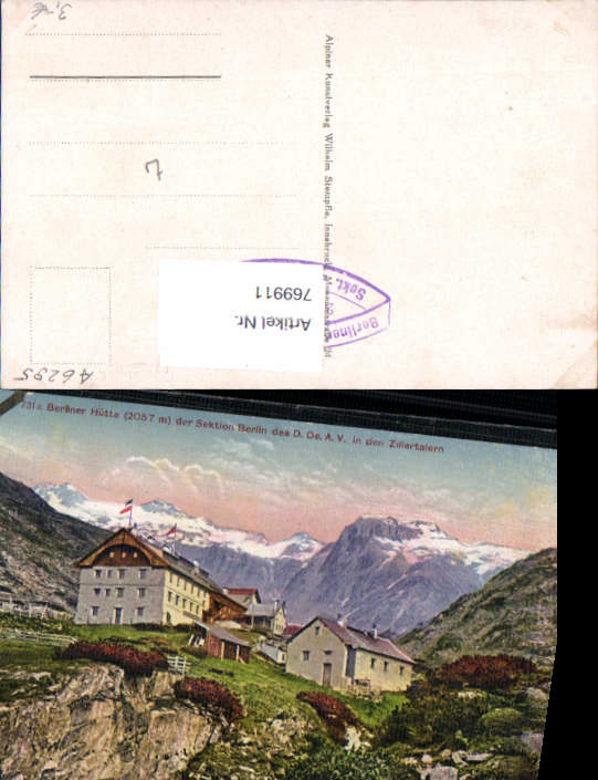 alte Ansichtskarte