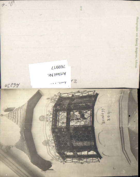 alte Ansichtskarte