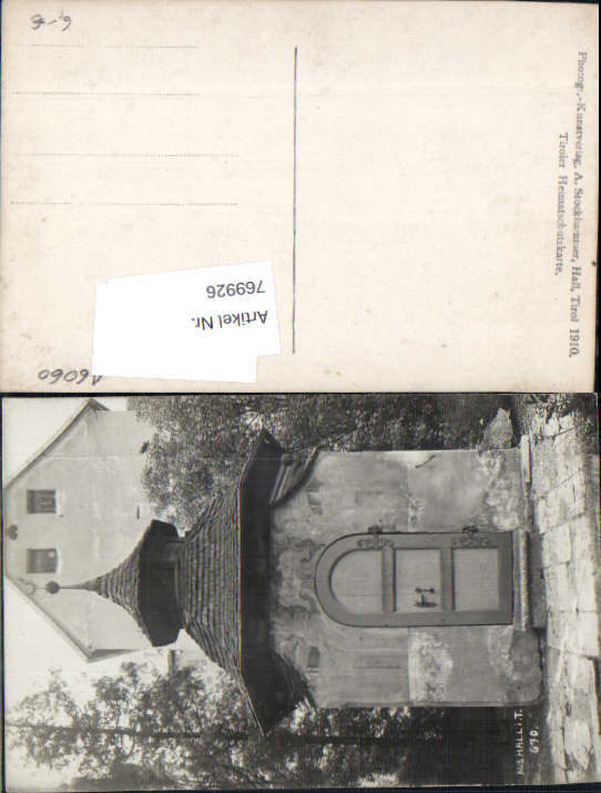 alte Ansichtskarte