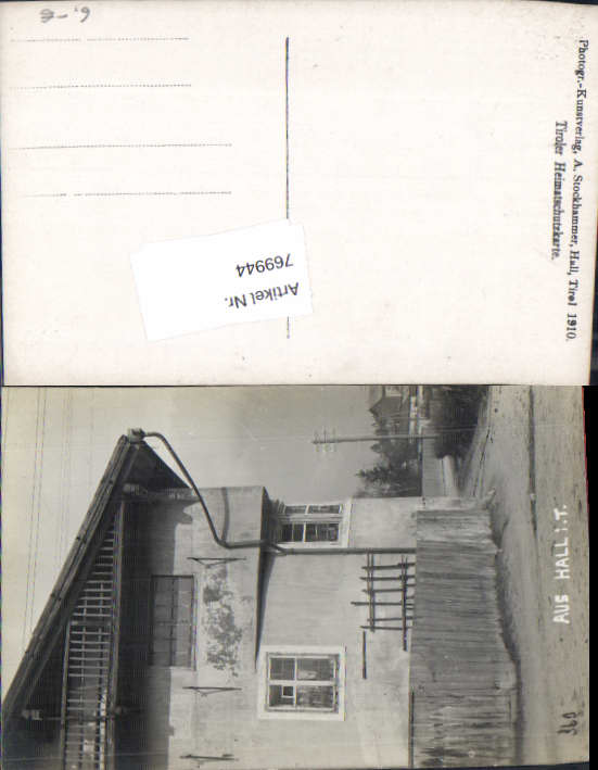 alte Ansichtskarte