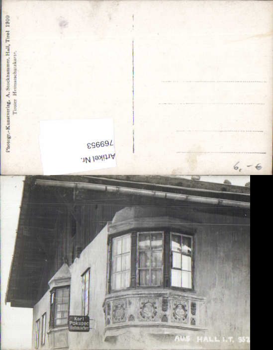 alte Ansichtskarte