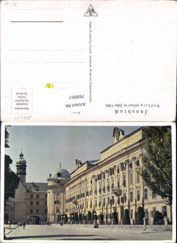 alte Ansichtskarte