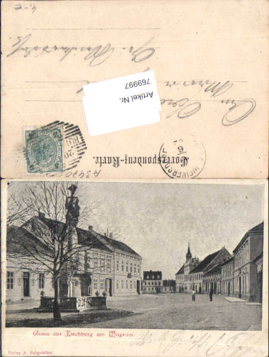 alte Ansichtskarte
