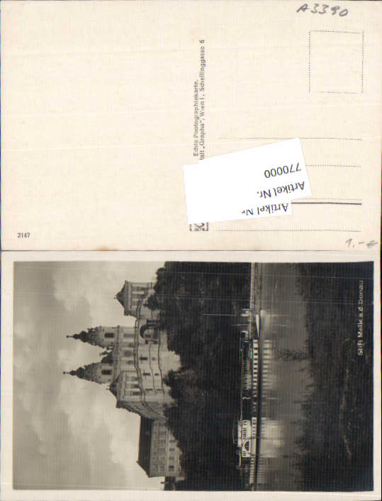 alte Ansichtskarte