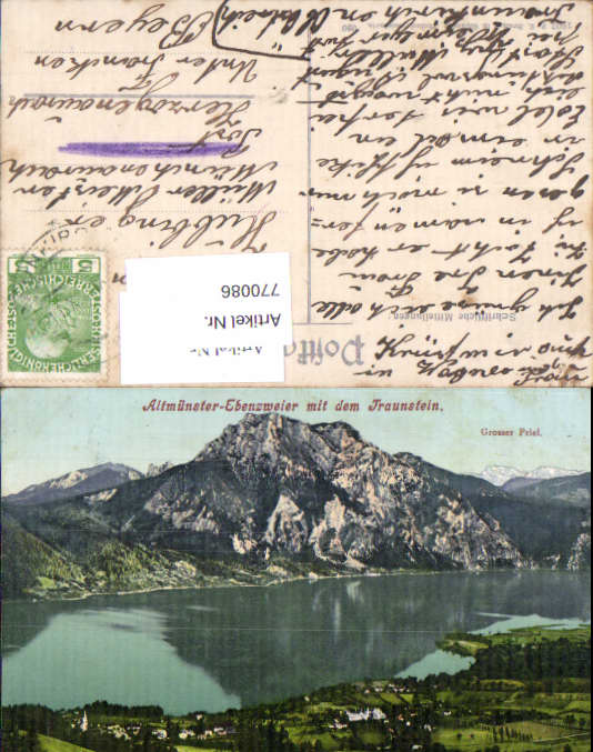 alte Ansichtskarte