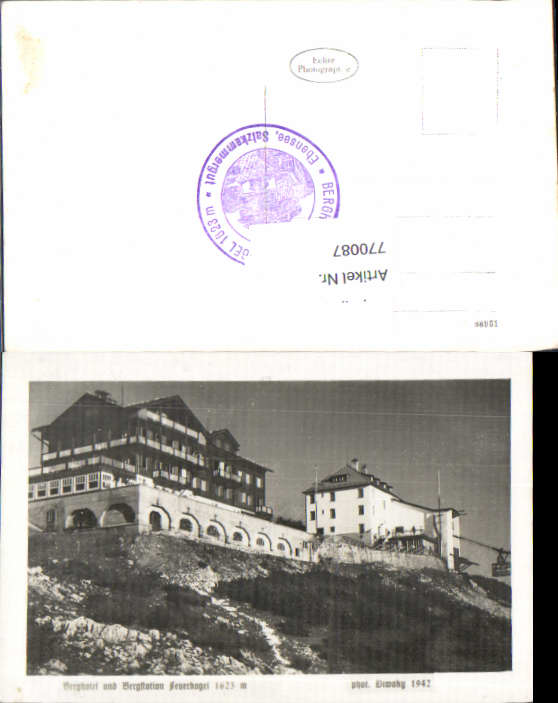 alte Ansichtskarte