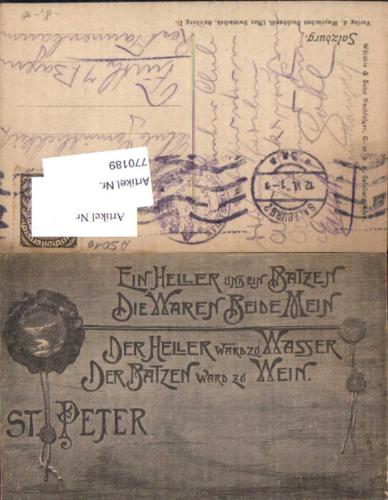 alte Ansichtskarte