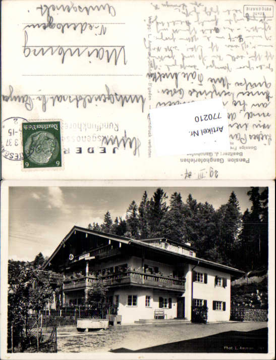 alte Ansichtskarte