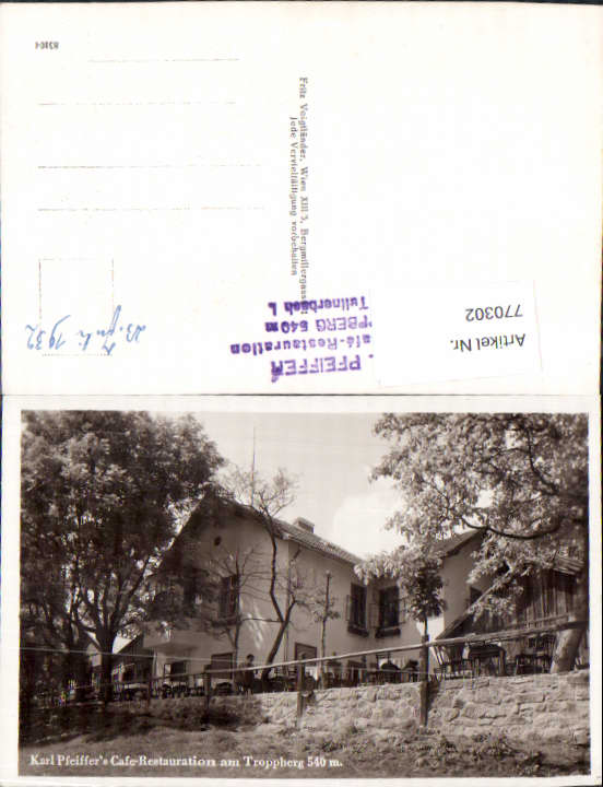 alte Ansichtskarte