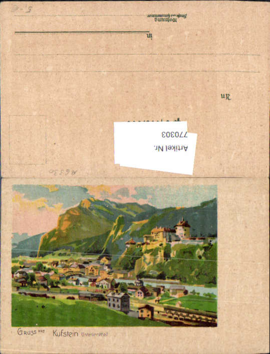 alte Ansichtskarte