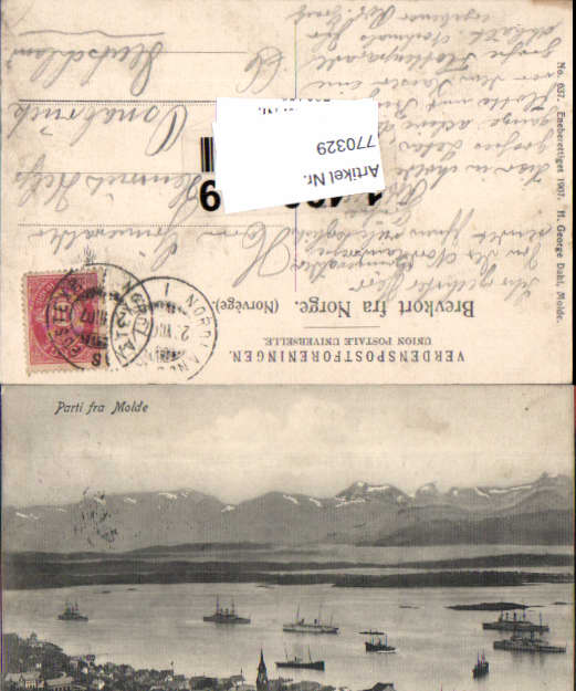 alte Ansichtskarte
