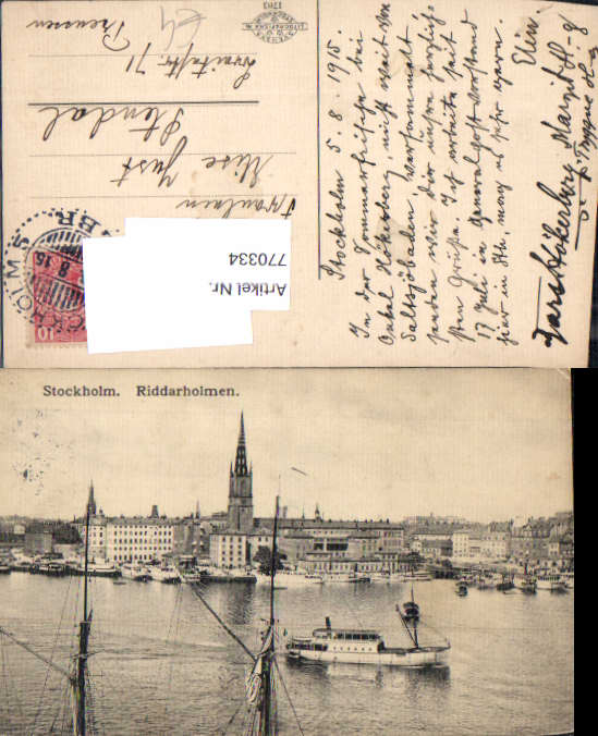 alte Ansichtskarte