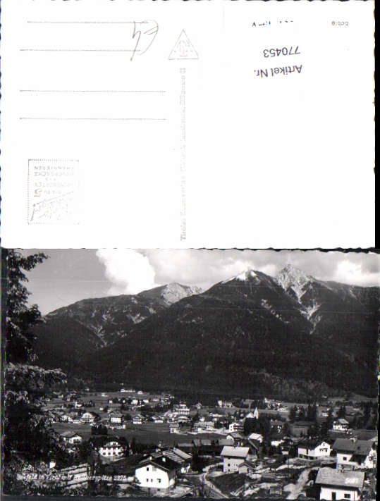 alte Ansichtskarte