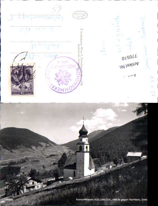 alte Ansichtskarte