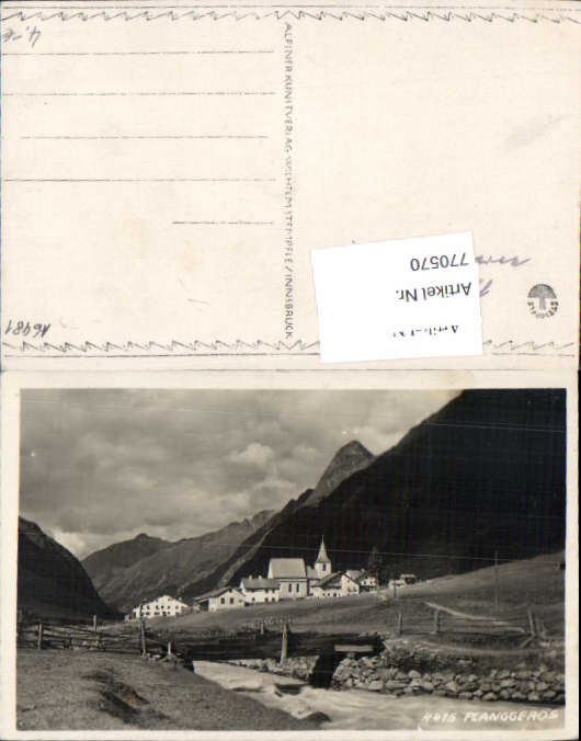 alte Ansichtskarte