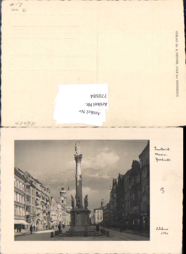 alte Ansichtskarte