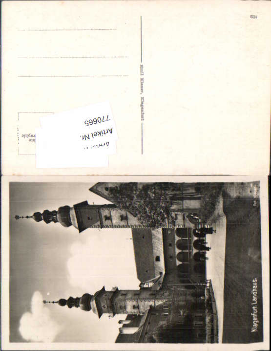 alte Ansichtskarte