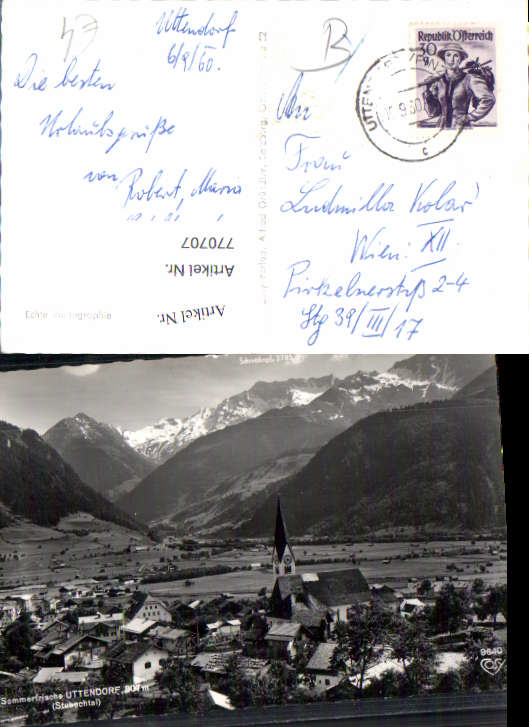 alte Ansichtskarte