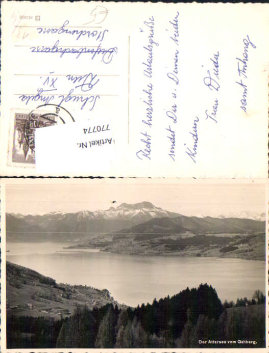 alte Ansichtskarte