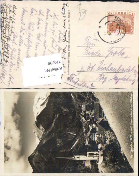 alte Ansichtskarte