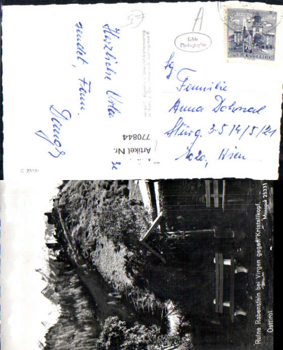 alte Ansichtskarte