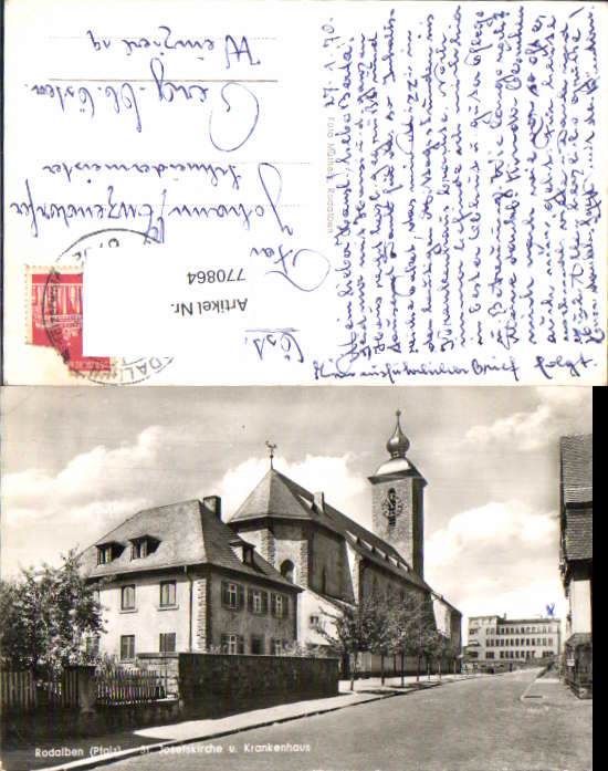 alte Ansichtskarte