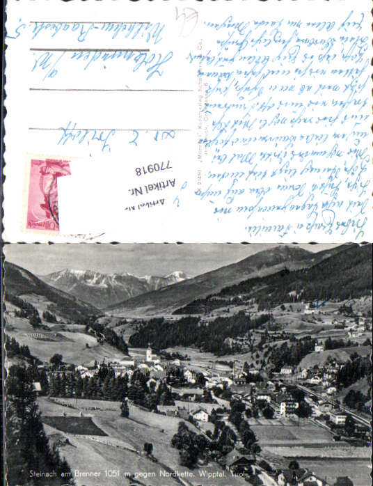 alte Ansichtskarte