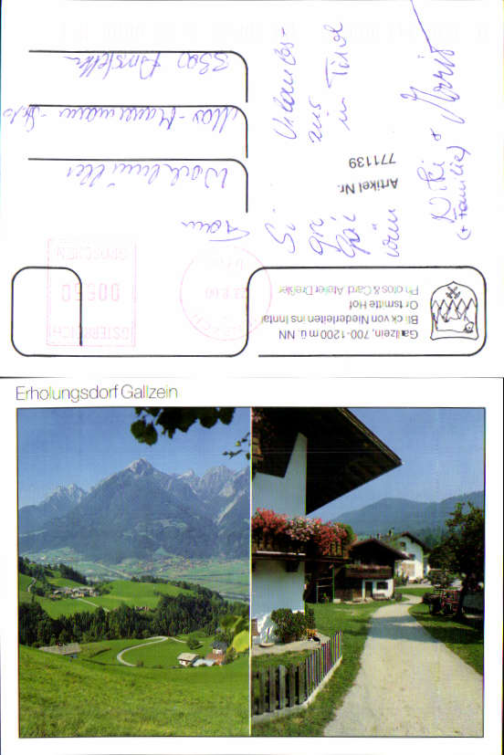 alte Ansichtskarte
