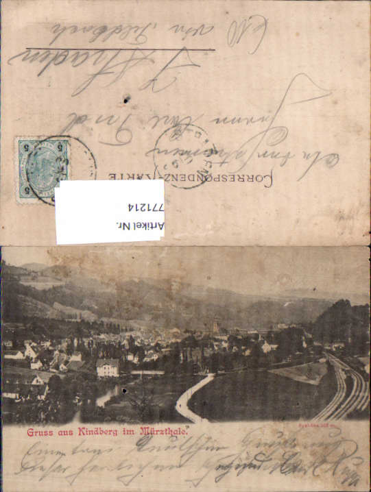 alte Ansichtskarte