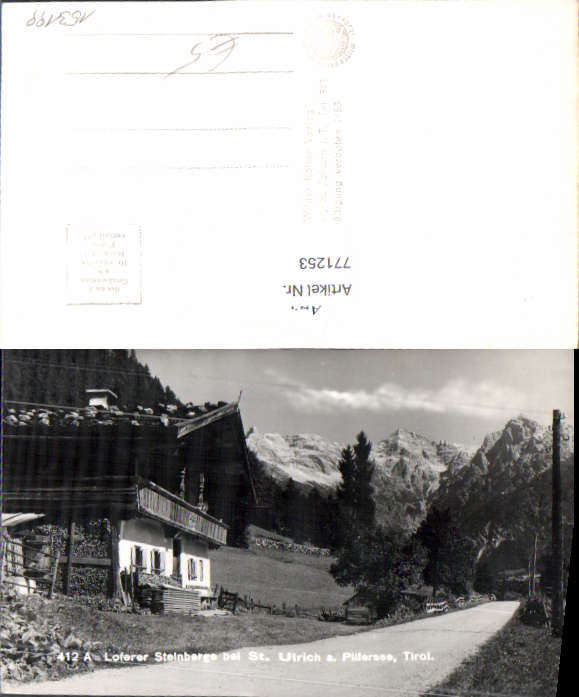 alte Ansichtskarte