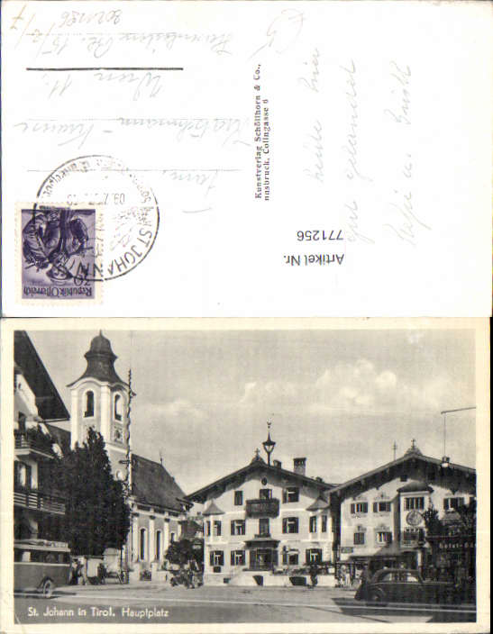 alte Ansichtskarte