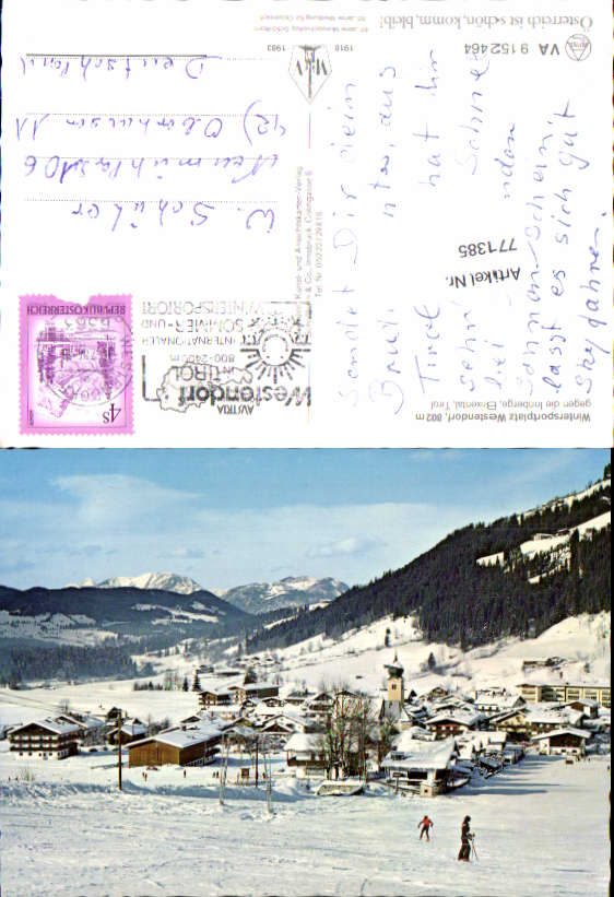 alte Ansichtskarte