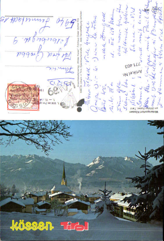 alte Ansichtskarte