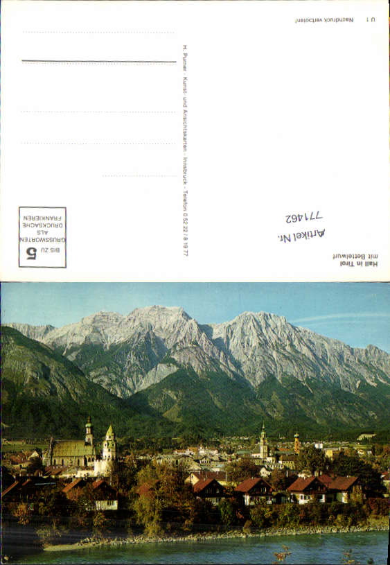 alte Ansichtskarte